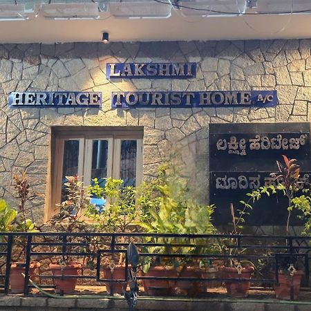 Lakshmi Heritage Tourist Home Hampi Buitenkant foto